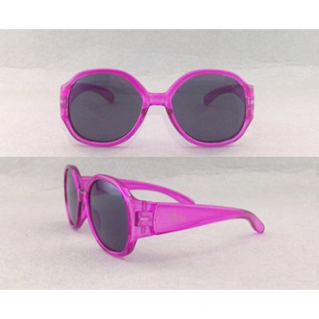 Comfotable, Simple, Fashionable Style Kids Sunglasses (D0723872)